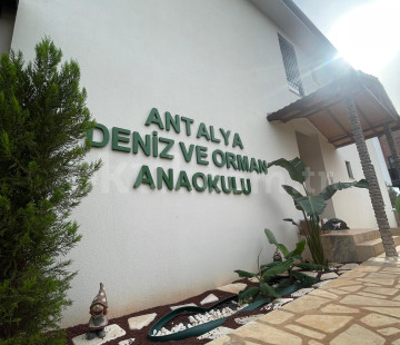 Özel Antalya Deniz ve Orman Anaokulu