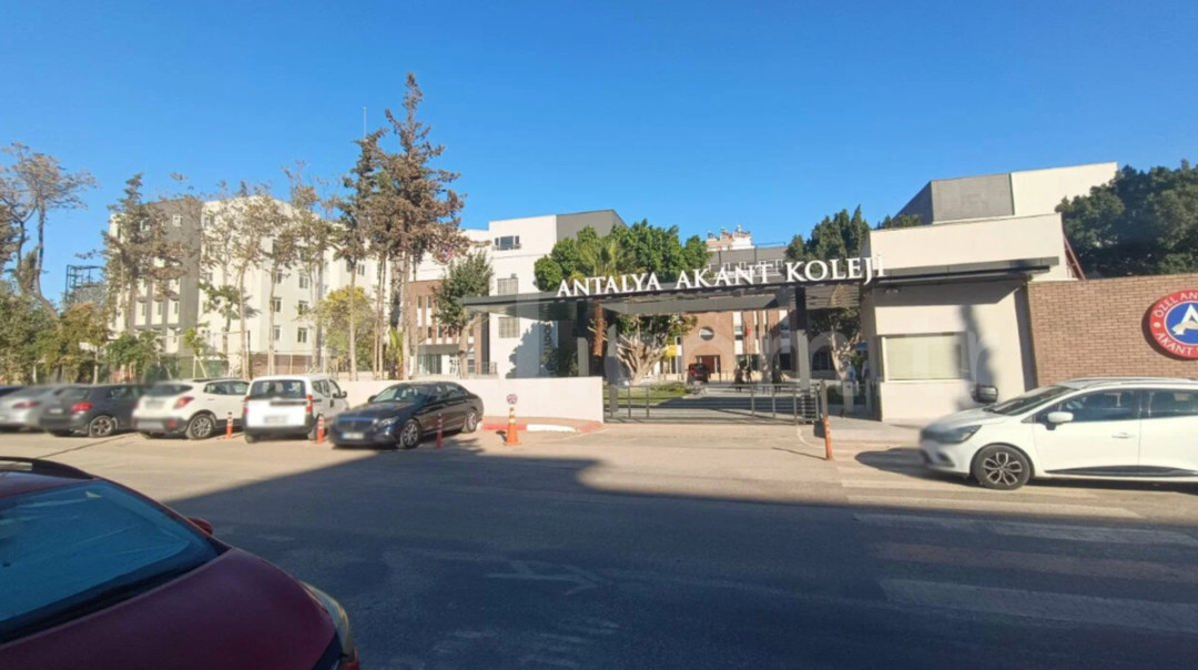 Özel Akant Okulları Meltem Kampüsü Fen Lisesi - 1