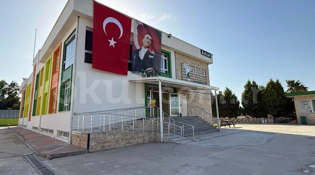 Özel Tire Doğa Koleji Anaokulu - 1