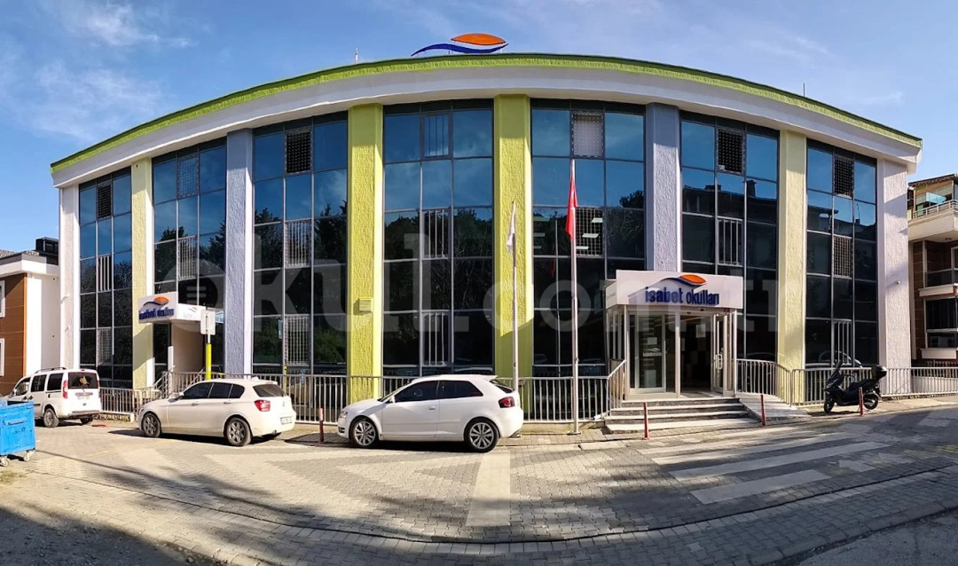 Özel Çamlıca İsabet Okulları İlkokulu