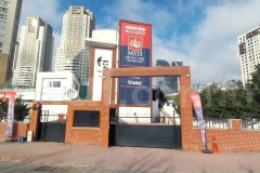 Haramidere Med Koleji Esenyurt Kampüsü