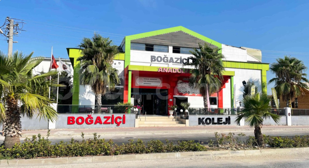 Özel Manavgat Boğaziçi Koleji Anaokulu