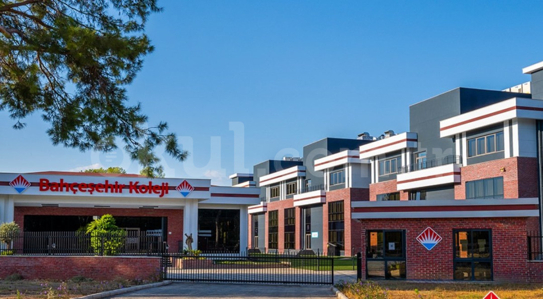 Özel Bahçeşehir Koleji Batı Kampüsü Ortaokulu - 1