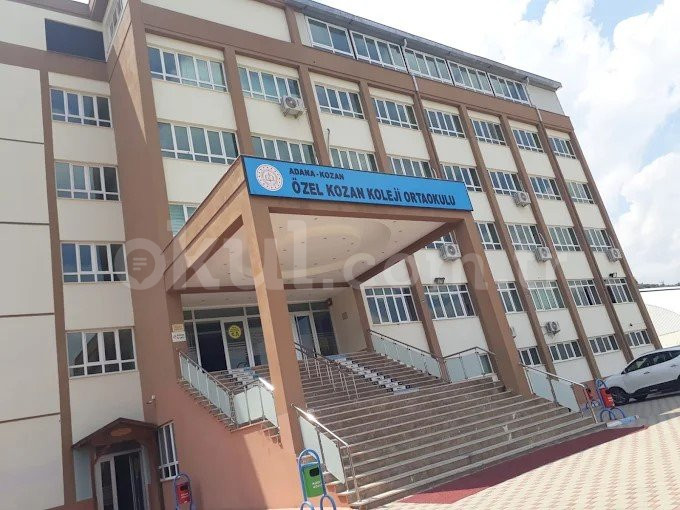Özel Kozan Koleji Anaokulu - 3