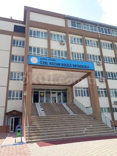 Özel Kozan Koleji Anaokulu - 2