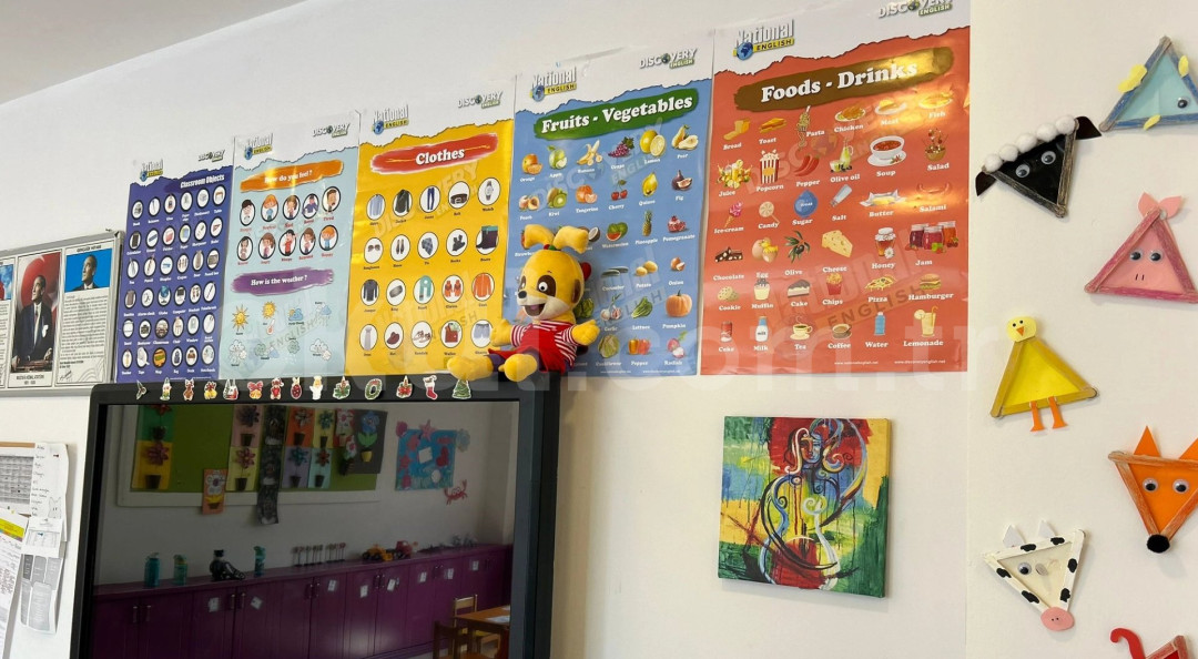 Özel Atakent Türk Amerikan Koleji Anaokulu - 4