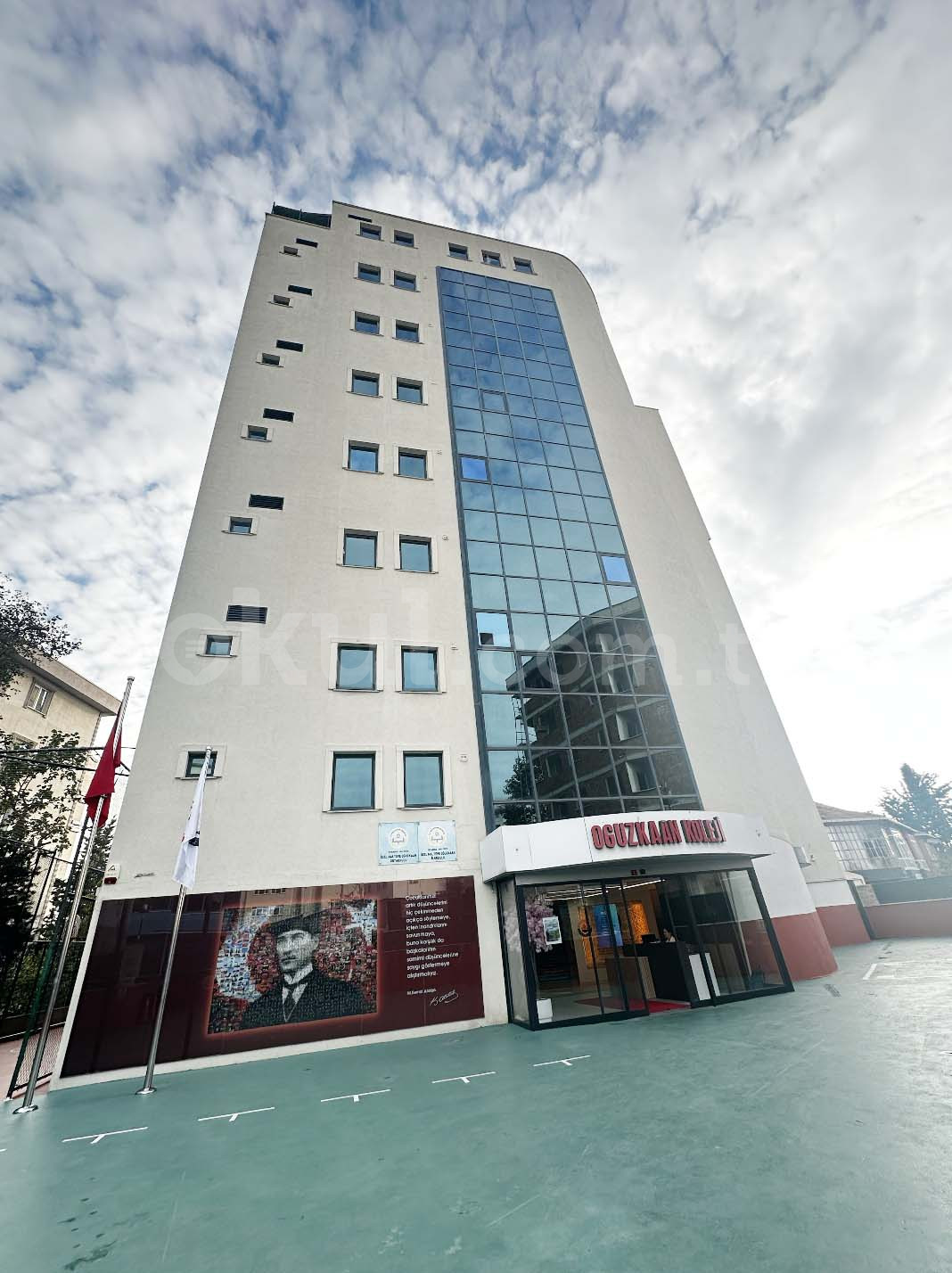 Özel Maltepe Oğuzkaan Koleji Ortaokulu - 1