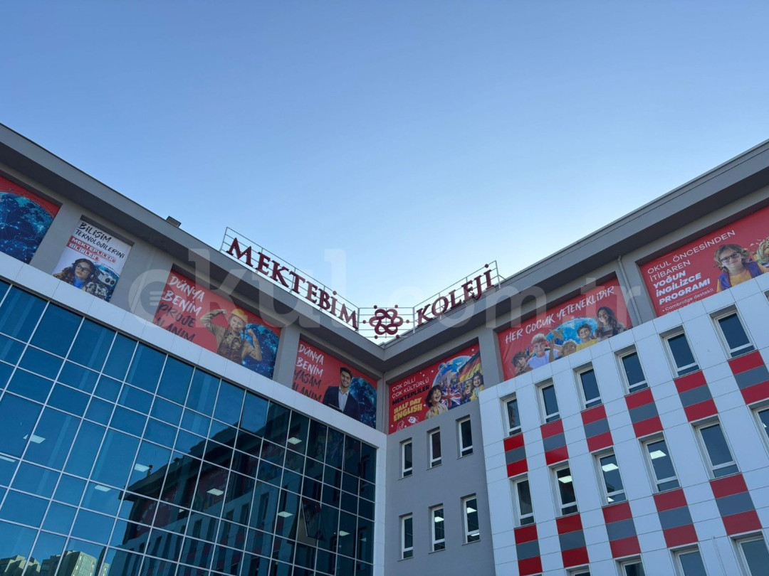 Özel Beylikdüzü Mektebim Koleji Anaokulu - 1