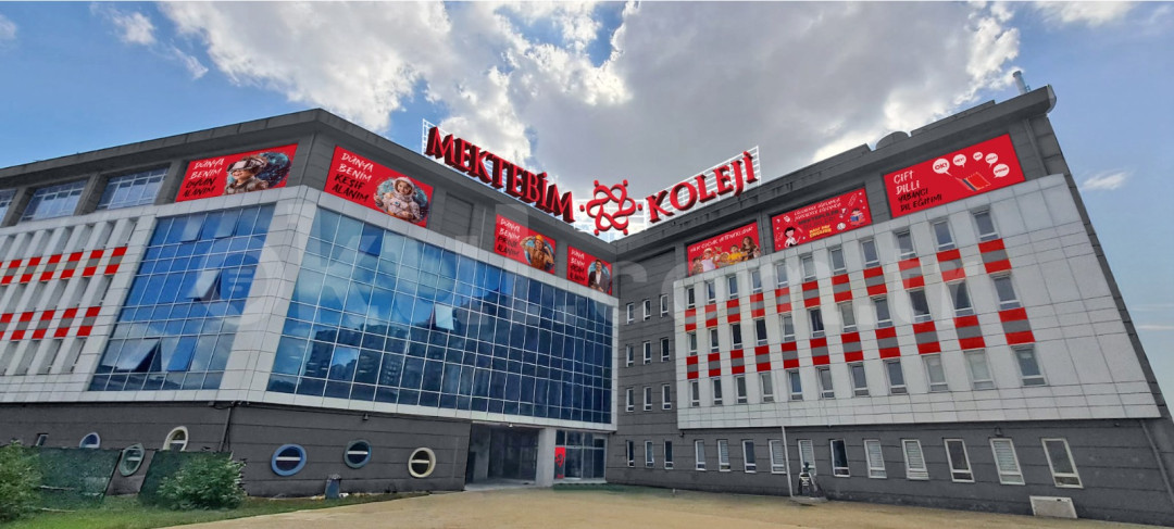 Özel Beylikdüzü Mektebim Koleji İlkokulu - 1