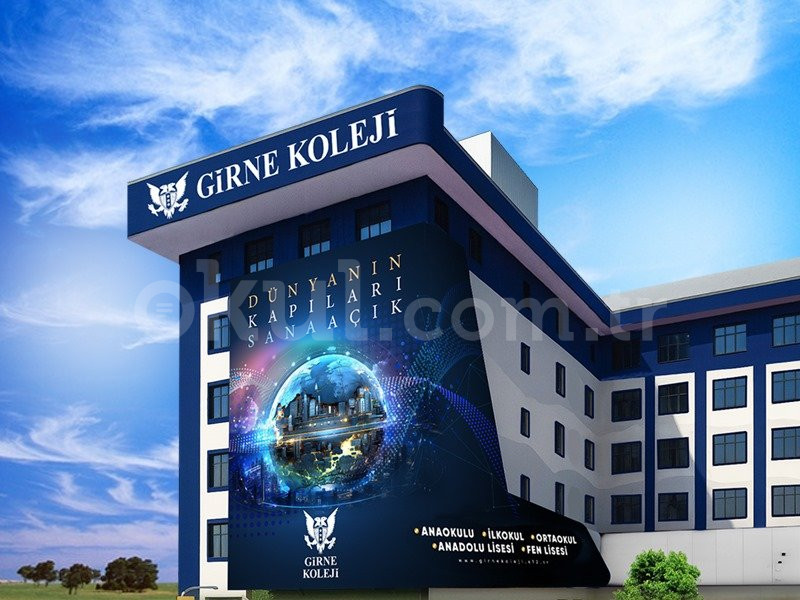 Özel Atakent Girne Koleji Ortaokulu - 2