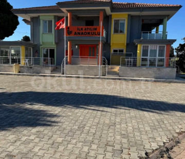 Özel Seferihisar İlk Atılım Anaokulu