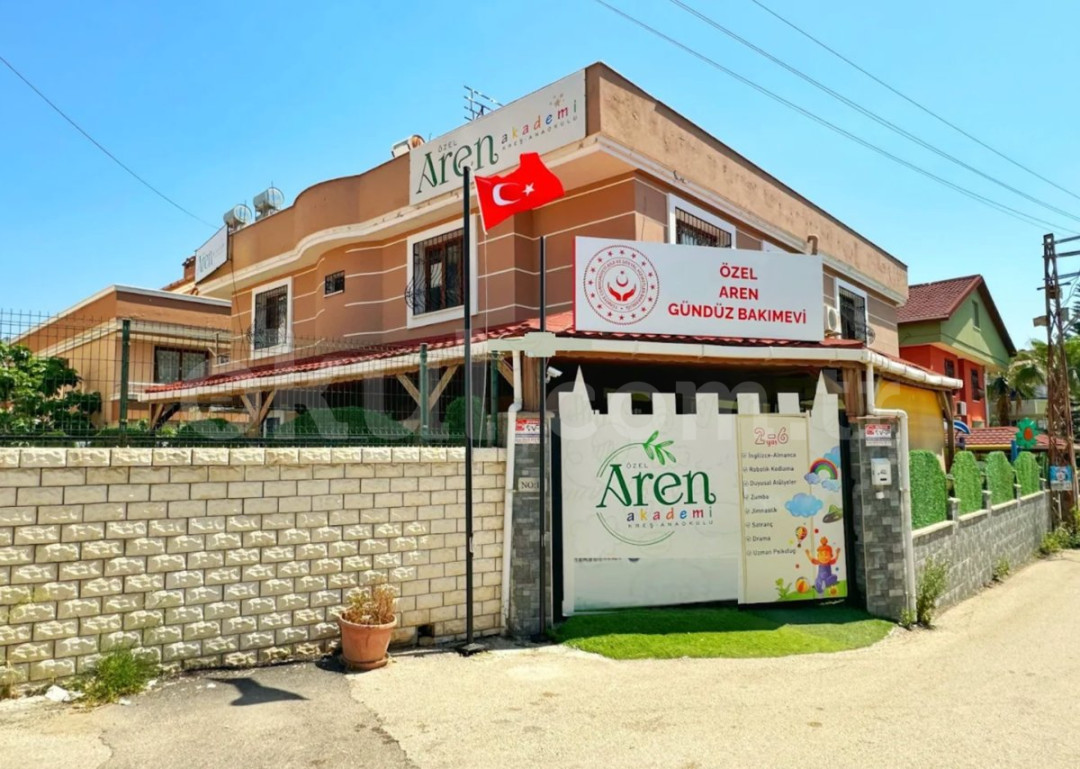 Özel Aren Akademi Kreş ve Anaokulu
