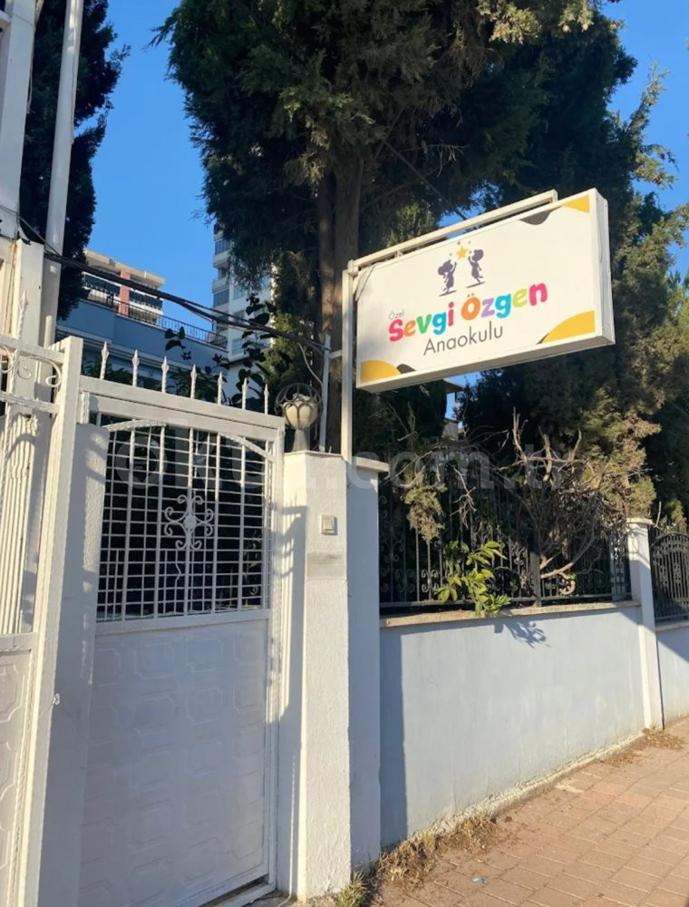 Özel Çukurova Sevgi Özgen Anaokulu - 2