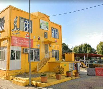 Özel Sena Şanlı Gündüz Bakımevi