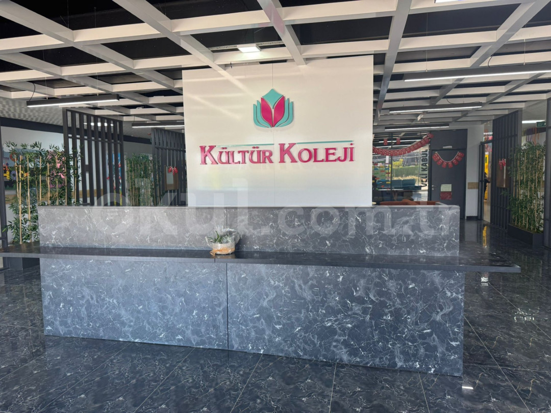 Özel İnegöl Kültür Eğitim Kurumları Anaokulu - 4