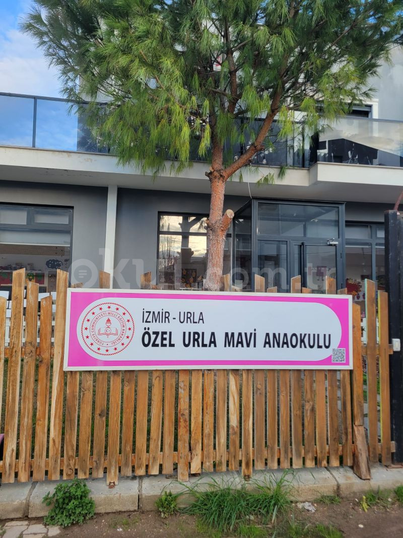 Özel Urla Mavi Anaokulu - 2