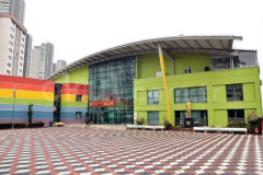 Özel Gürçağ Koleji Anaokulu