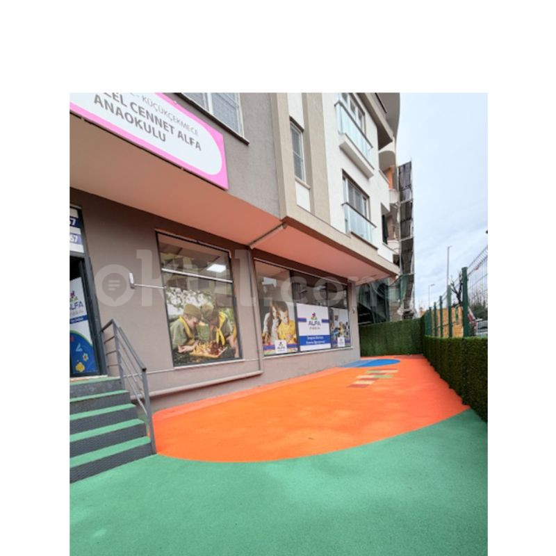 Özel Cennet Alfa Anaokulu - 1