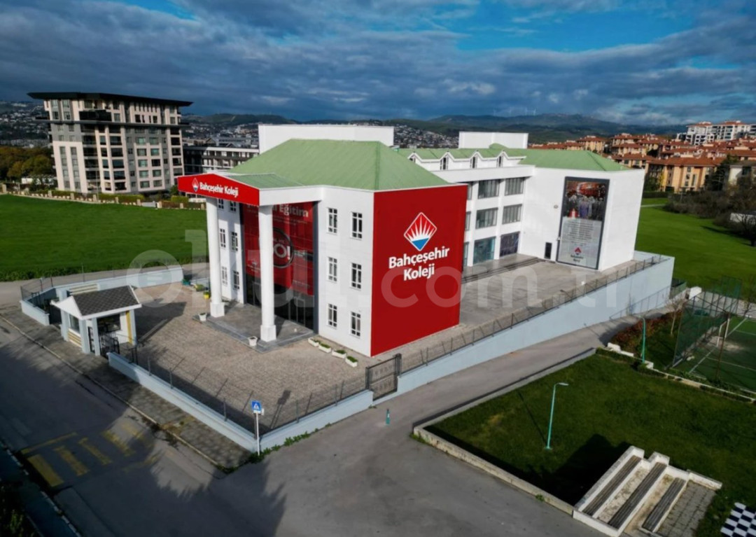 Özel Bahçeşehir Koleji Balat Ortaokulu - 1