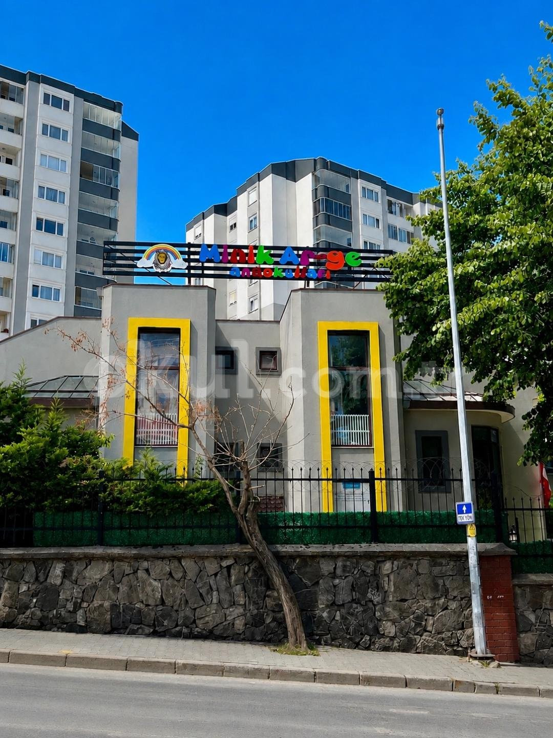 Özel Ümraniye Minik Arge Anaokulu - 2