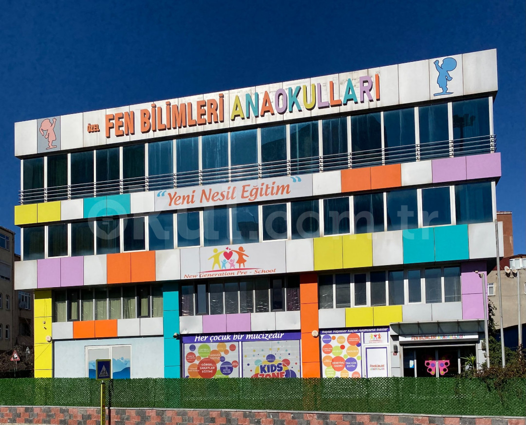 Özel Maltepe Fen Bilimleri Anaokulu - 1