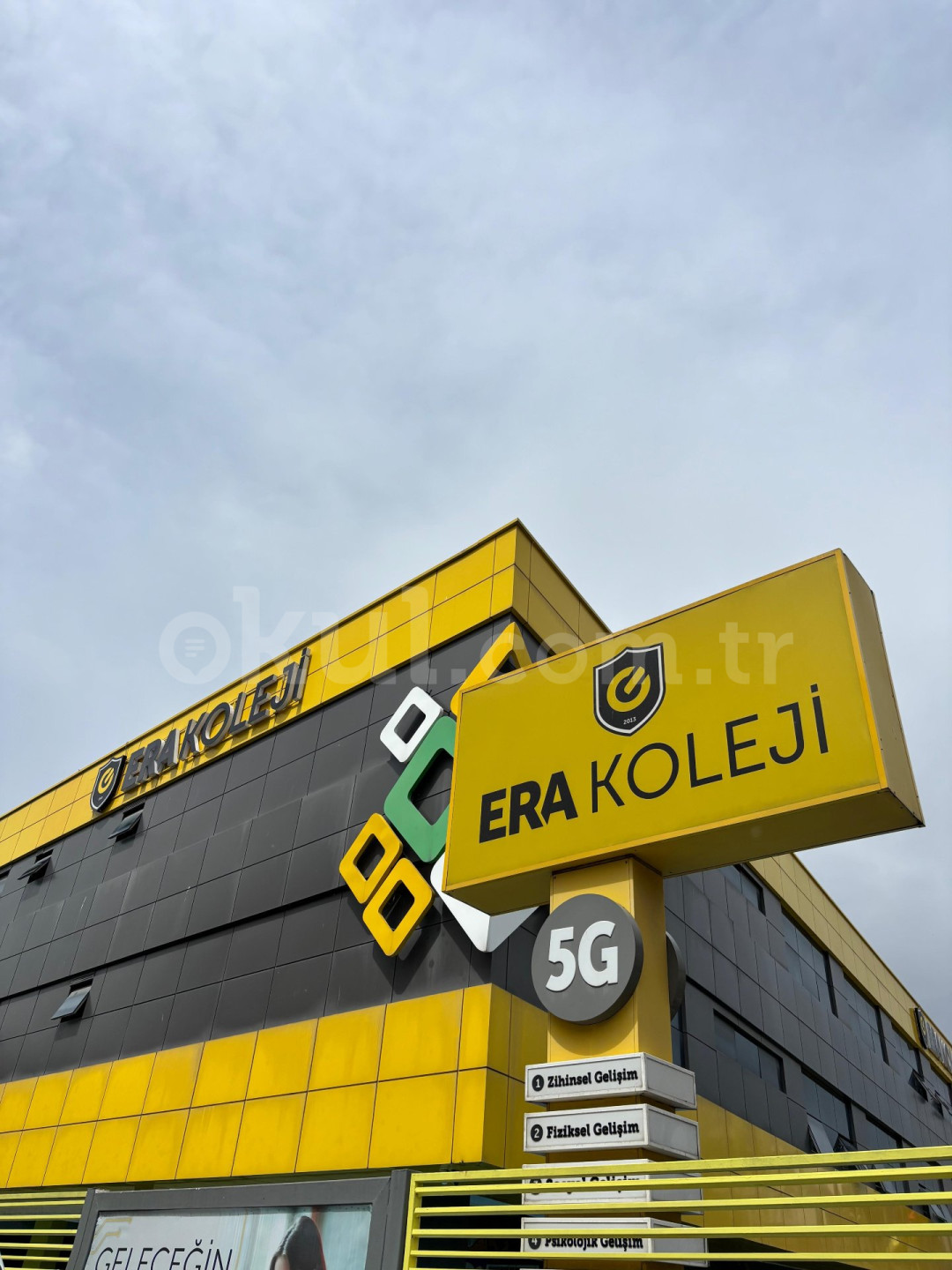 Özel Kağıthane ERA Koleji Anaokulu - 1