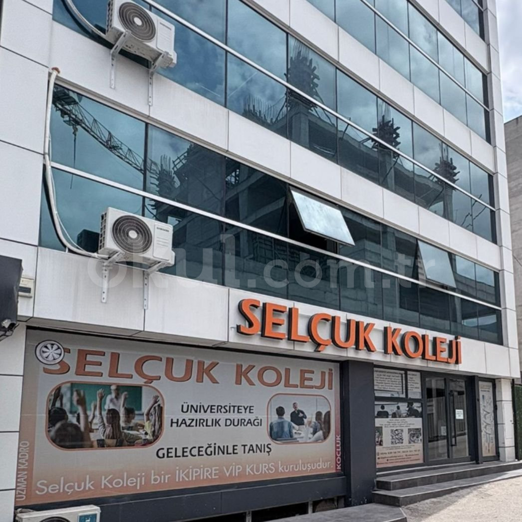 Özel Selçuk Anadolu Lisesi - 1