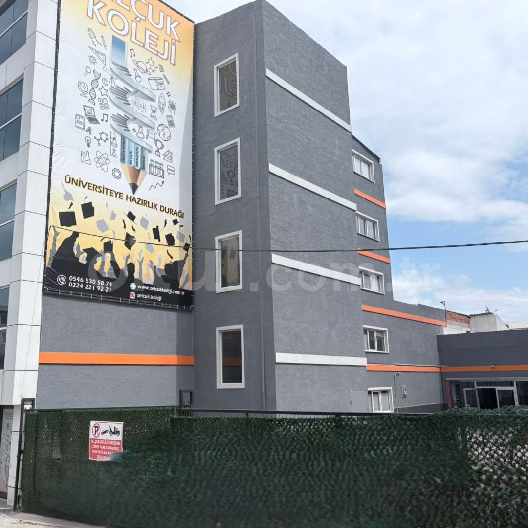 Özel Selçuk Anadolu Lisesi - 5