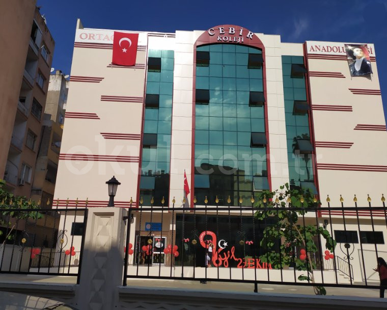 Özel Mersin Cebir Koleji Anadolu Lisesi - 1