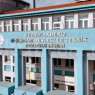 Özel Şişecam Mesleki Ve Teknik Anadolu Lisesi