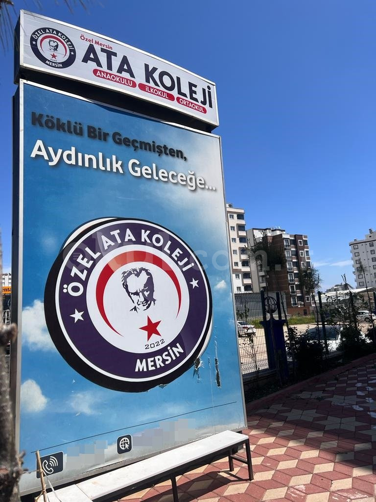 Özel Mersin Ata Koleji Anaokulu - 4