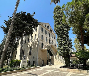 Özel Tarsus SEV Okulları Anaokulu