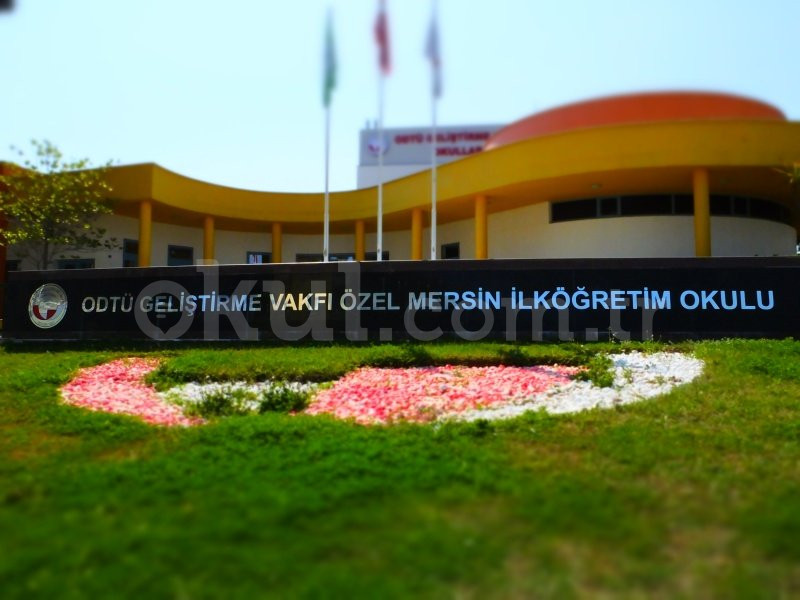 Özel Mersin ODTÜ Geliştirme Vakfı Okulları İlkokulu - 2