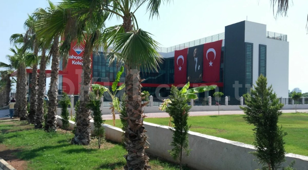 Özel Bahçeşehir Koleji Toroslar Kampüsü İlkokulu - 1