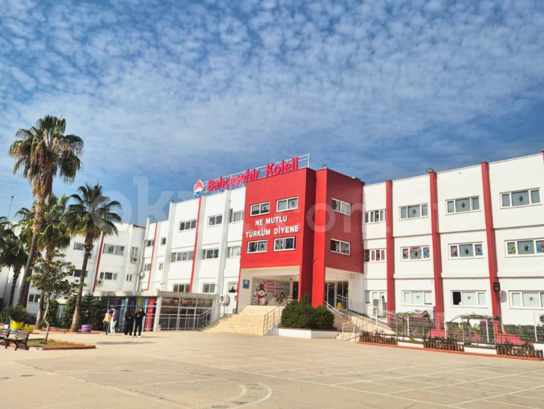 Özel Bahçeşehir Koleji Toroslar Kampüsü Ortaokulu - 2
