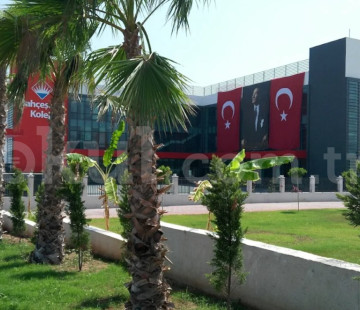 Özel Bahçeşehir Koleji Toroslar Kampüsü Anadolu Lisesi