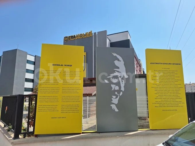 Özel Mersin ERA Koleji Anaokulu - 27