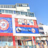 Özel Mersin Modern Erişim Koleji Ortaokulu