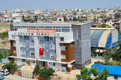 Özel Şebnem Okulları İlkokulu