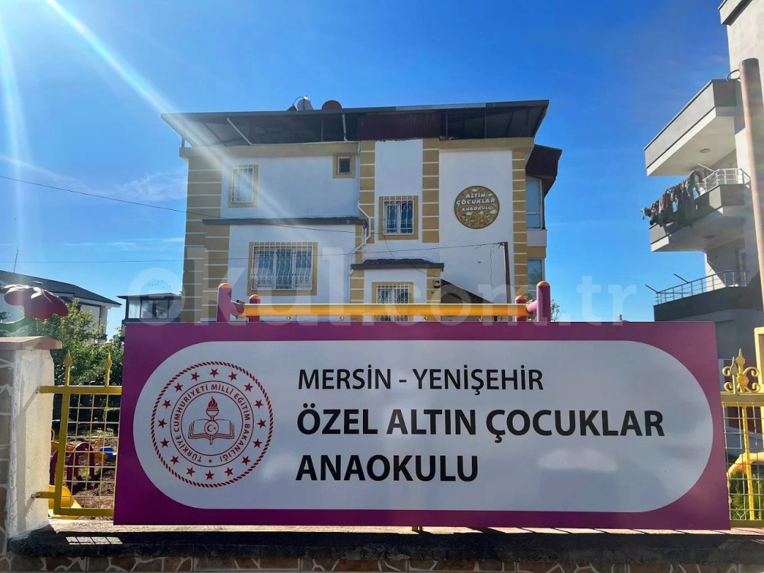 Özel Mersin Altın Çocuklar Anaokulu - 1