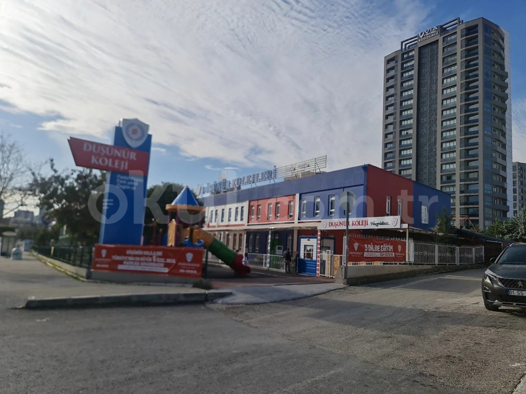 Özel Mersin Düşünür Koleji İlkokulu - 1