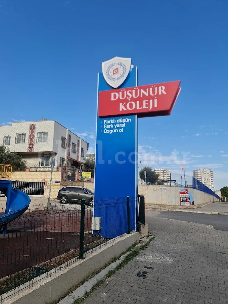 Özel Mersin Düşünür Koleji İlkokulu - 2
