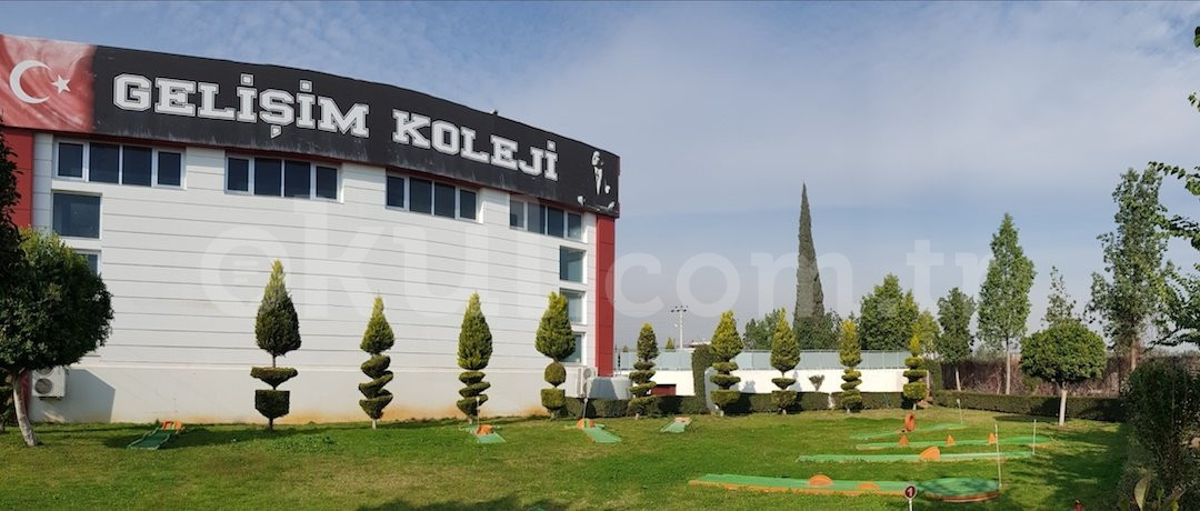 Özel Güney Gelişim Koleji İlkokulu - 1