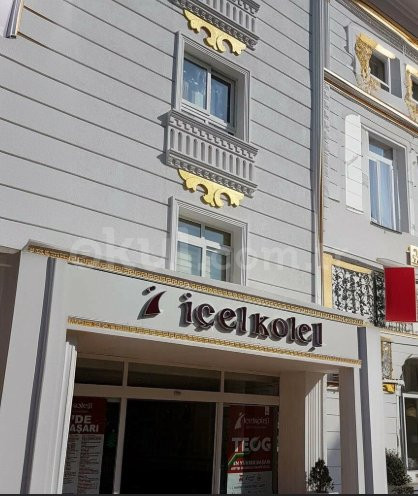 Özel İçel Koleji Ortaokulu - 1