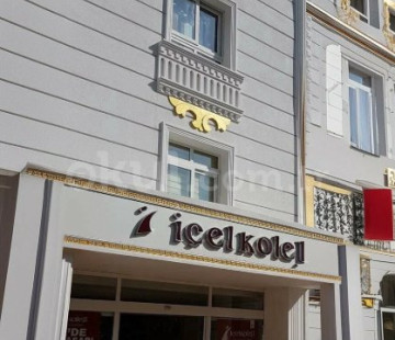 Özel İçel Koleji Ortaokulu