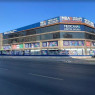 Özel Mersin MBA Okulları İlkokulu
