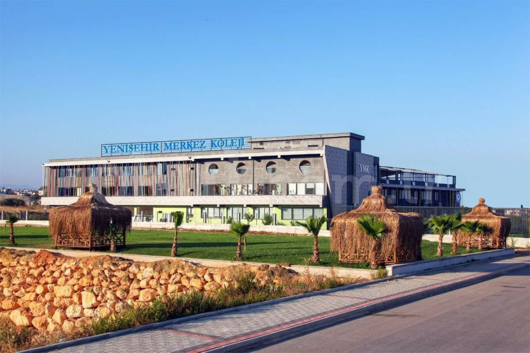 Özel Yenişehir Merkez Koleji Ortaokulu - 1