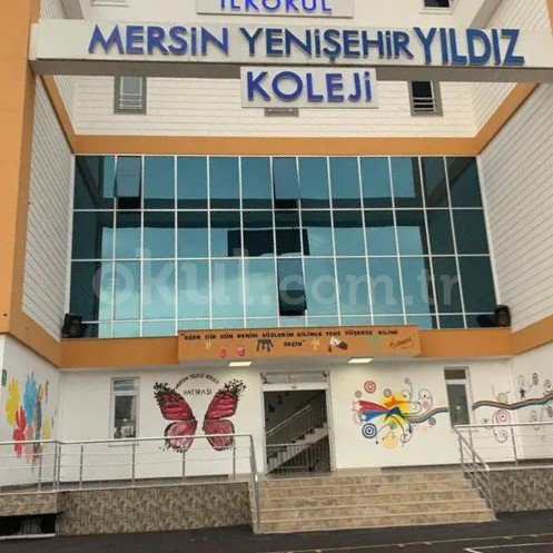 Özel Mersin Yenişehir Yıldız Koleji İlkokulu - 2