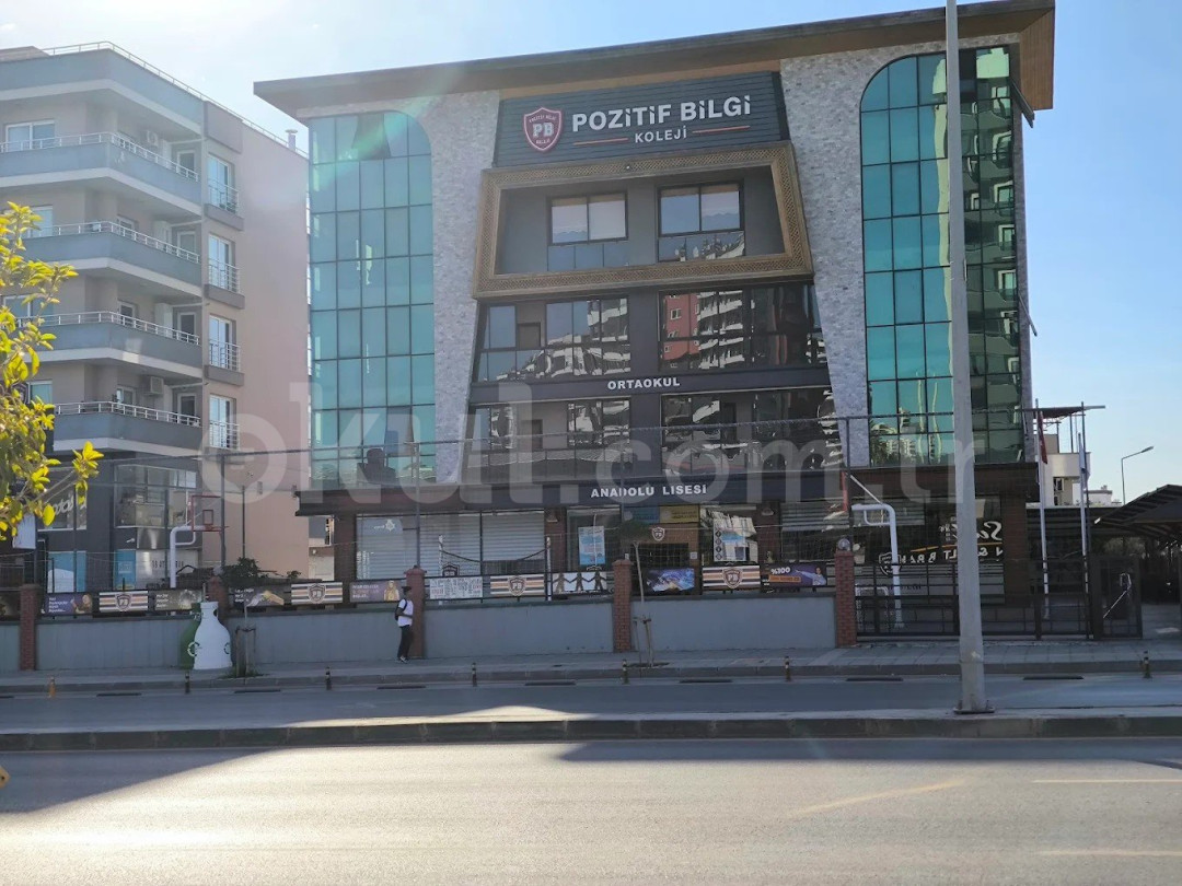 Özel Mersin Pozitif Bilgi Koleji Anadolu Lisesi - 3