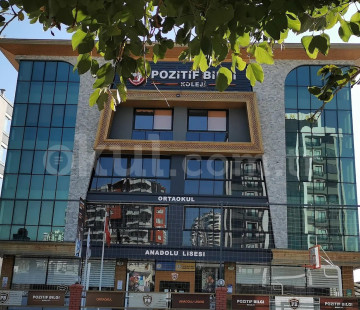 Özel Mersin Pozitif Bilgi Koleji Anadolu Lisesi